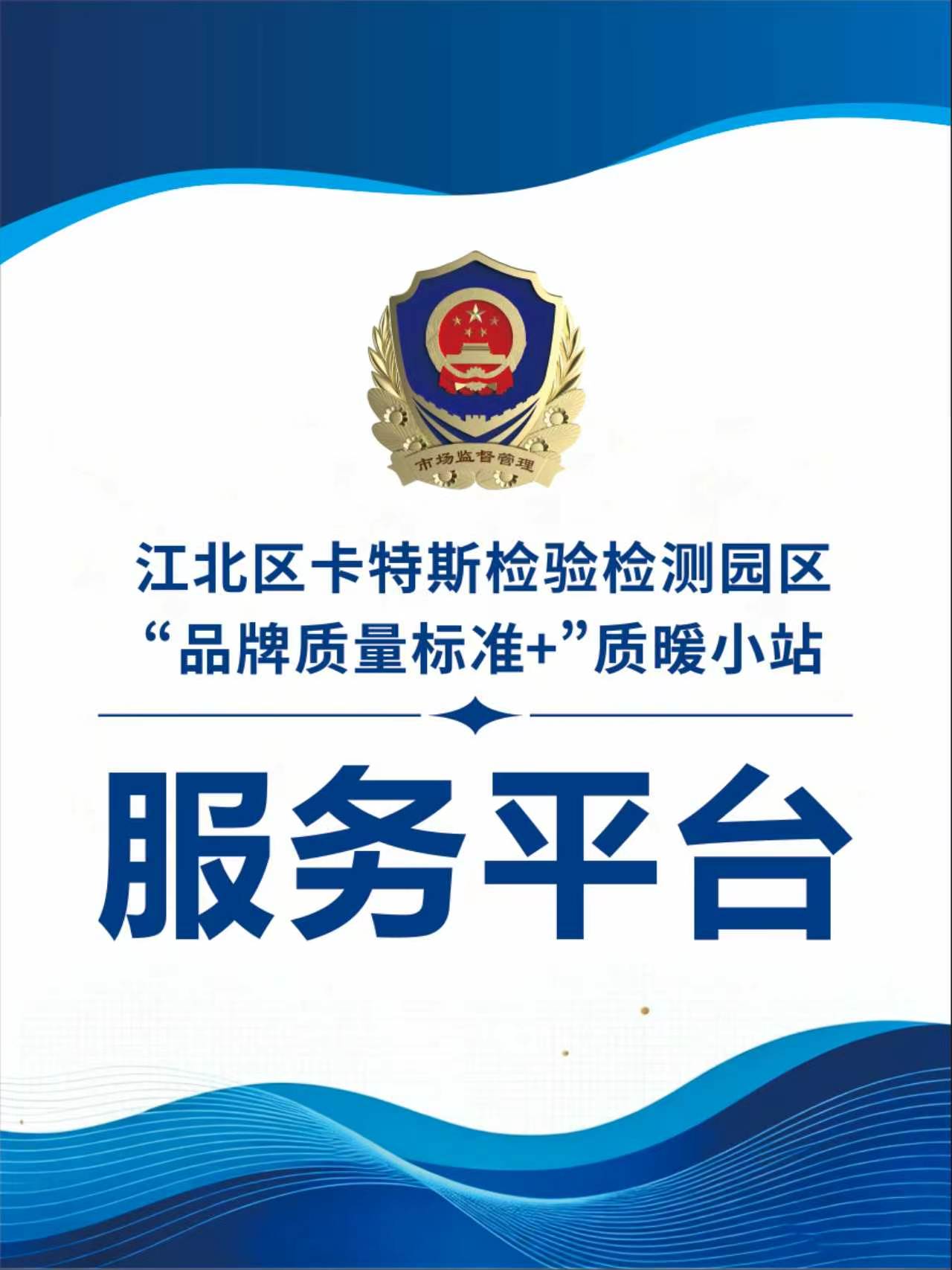 报告证书管理系统